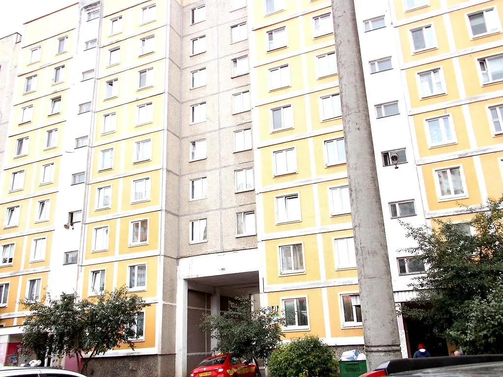 Arena City Apartments Minsk