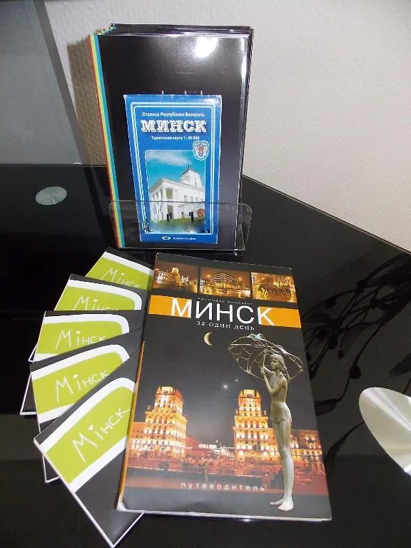 Arena City Apartments Minsk